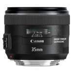 Canon EF 35mm f/2 IS USM Prime Lens (p/n 5178B005AA) Canon EF 35mm f/2 IS USM Prime Lens (p/n 5178B005AA)